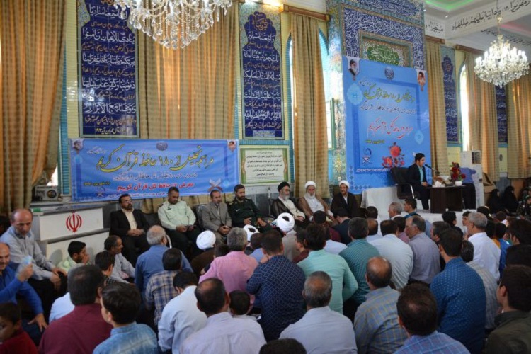 حافظان قرآن کریم کجوار تجلیل شدند+تصاویر