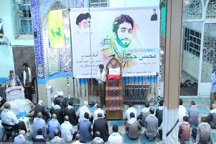 برگزاری یادواره شهید حججی در کوهدشت