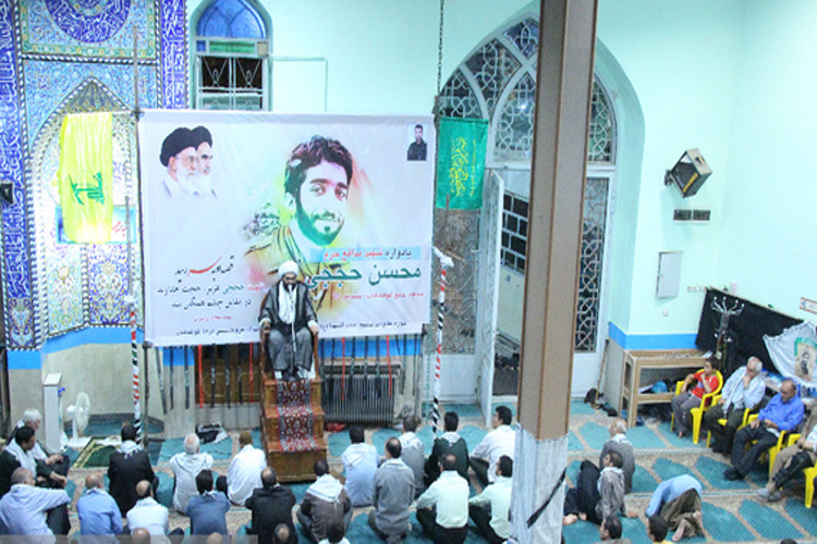 برگزاری یادواره شهید حججی در کوهدشت