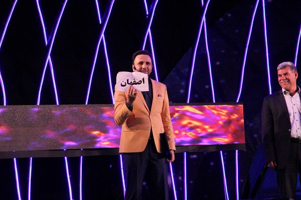 اصفهان، خراسان رضوی و تهران میزبان مسابقات سراسری قرآن تا 1400