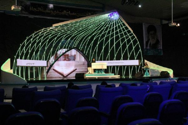 درخشش بانوان خراسان رضوی در چهلمین دوره مسابقات قرآن اوقاف