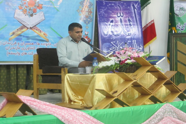 گزارش تصویری مسابقات قرآن جهاد کشاورزی مازندران