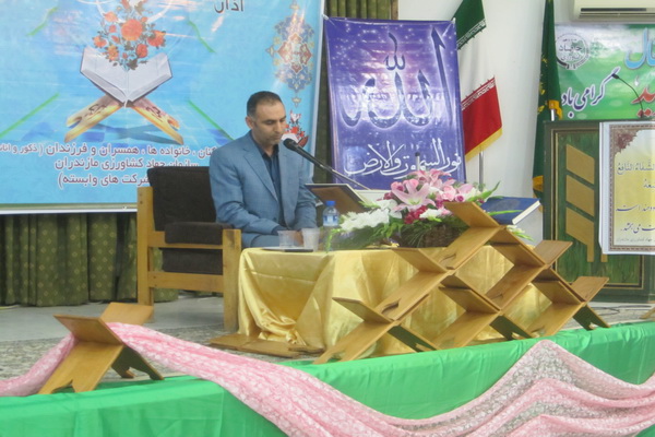 گزارش تصویری مسابقات قرآن جهاد کشاورزی مازندران