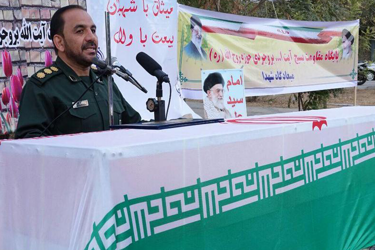 گزارش تصویری یادواره شهید آزادخان صحرایی