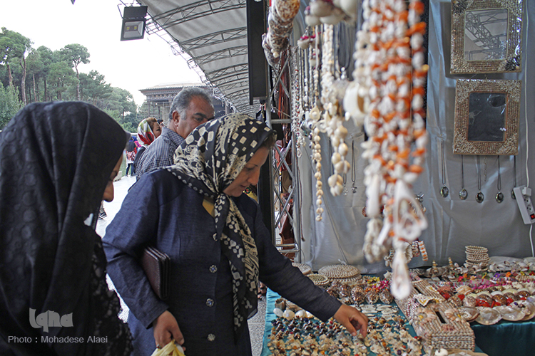 نمایشگاه صنایع دستی
