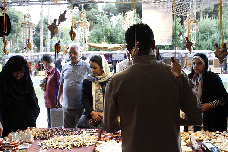 نمایشگاه صنایع دستی