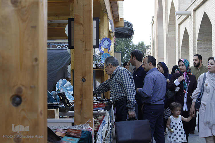 نمایشگاه صنایع دستی