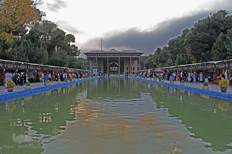نمایشگاه صنایع دستی