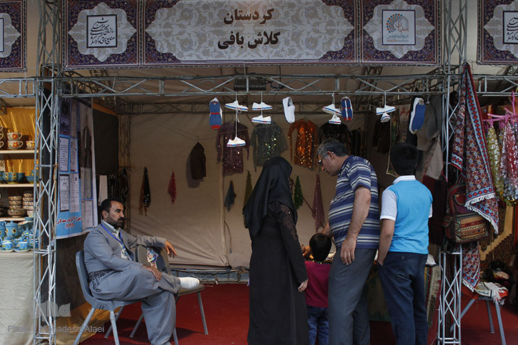 نمایشگاه صنایع دستی