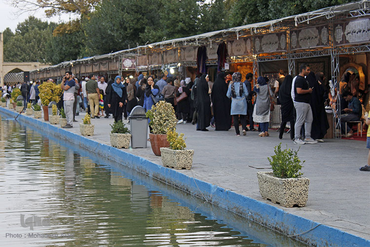 نمایشگاه صنایع دستی