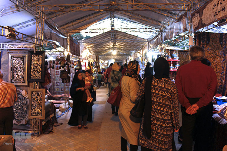 نمایشگاه صنایع دستی