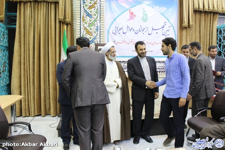 آیین تجلیل از عوامل اجرایی طرح تقویت مبانی اعتقادی در چهارمحال و بختیاری