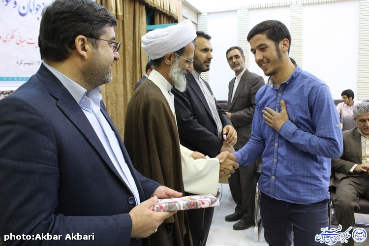 آیین تجلیل از عوامل اجرایی طرح تقویت مبانی اعتقادی در چهارمحال و بختیاری