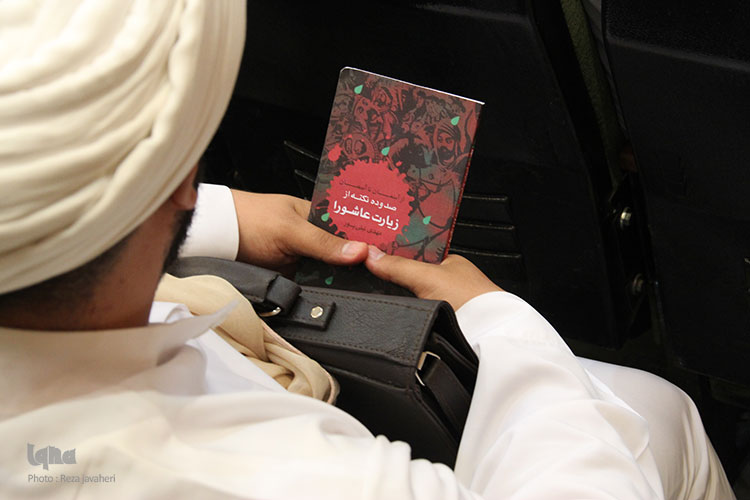 مجمع بزگ مبلغان محرم الحرام