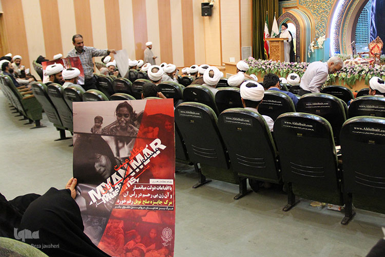 مجمع بزگ مبلغان محرم الحرام