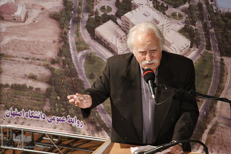 نکوداشت استاد فرشچیان