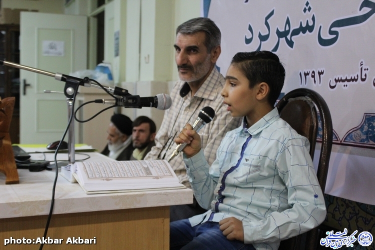 گزارش تصویری آخرین محفل «بهره‌هایی از کلام وحی» در شهرکرد