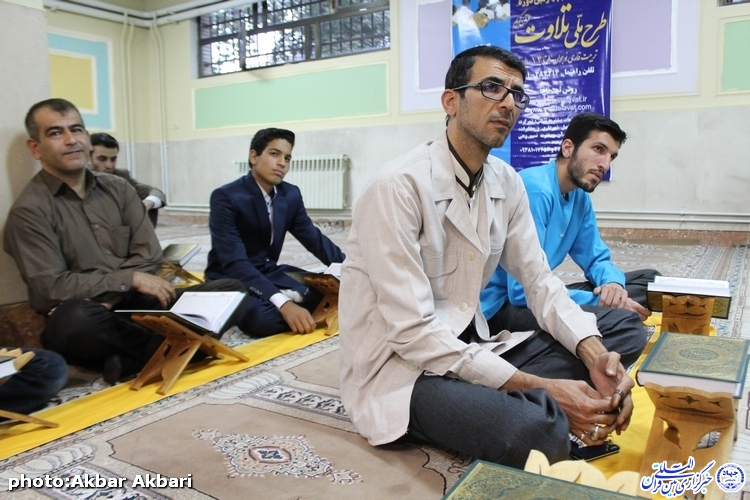 گزارش تصویری آخرین محفل «بهره‌هایی از کلام وحی» در شهرکرد