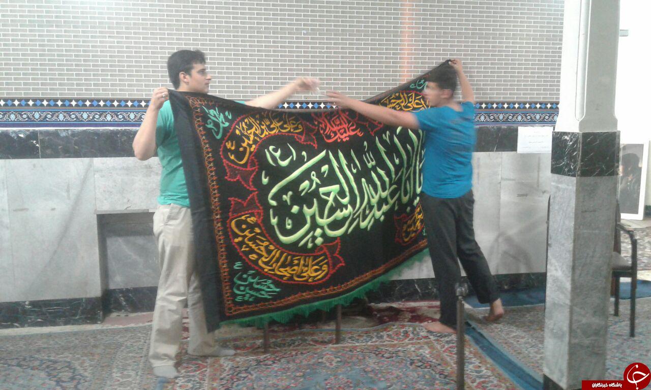 آماده‌سازی مسجد امام رضا (ع) به مناسبت فرا رسیدن ماه محرم