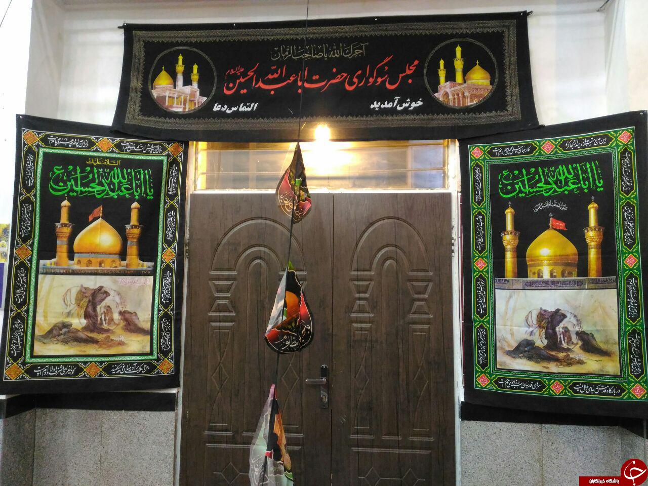 آماده‌سازی مسجد امام رضا (ع) به مناسبت فرا رسیدن ماه محرم