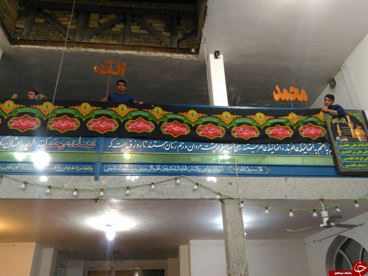 آماده‌سازی مسجد امام رضا (ع) به مناسبت فرا رسیدن ماه محرم