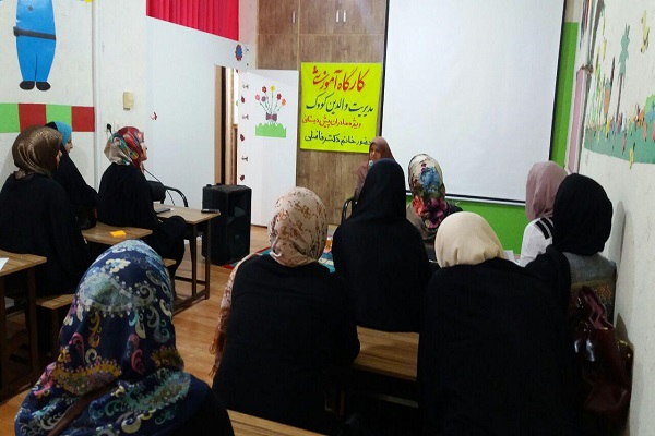 برگزاری کارگاه آموزشی «مدیریت والدین» در مازندران