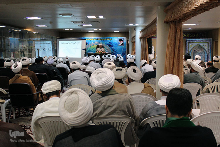 گردهمایی مفسّران قرآن کریم با موضوع قرآن و امام حسین علیه السلام