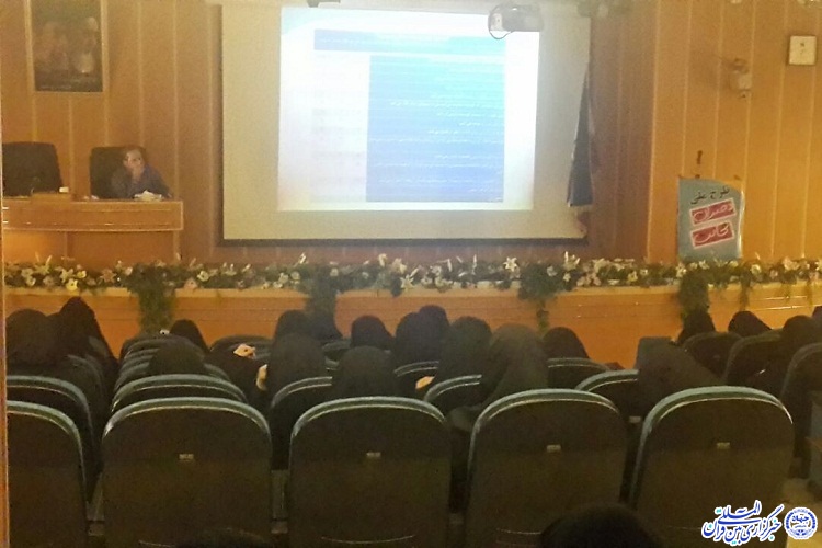 برگزاری کارگاه دوره تربیت مربی طرح ملی دختران نجابت در کرمانشاه