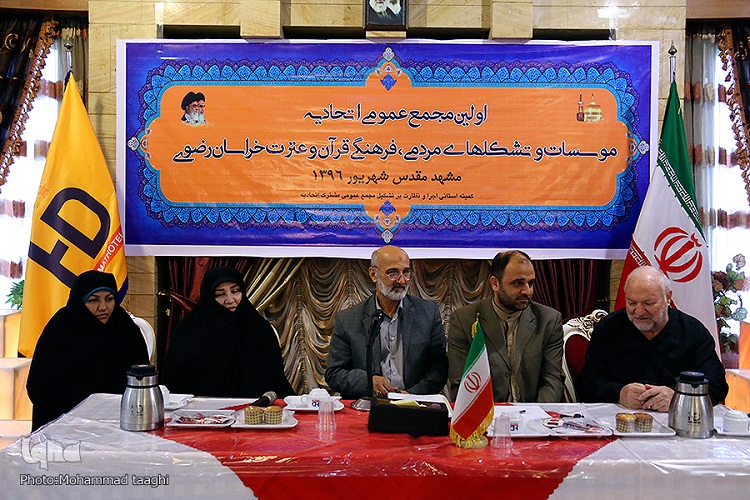 از اختلاف بر سر بندهای اساسنامه تا رضایت کامل حاضران از نتایج انتخابات