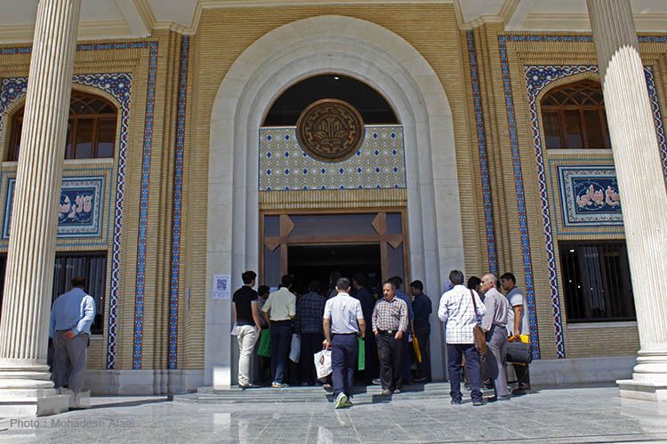 ثبت‌نام دانشجویان جدیدالورود