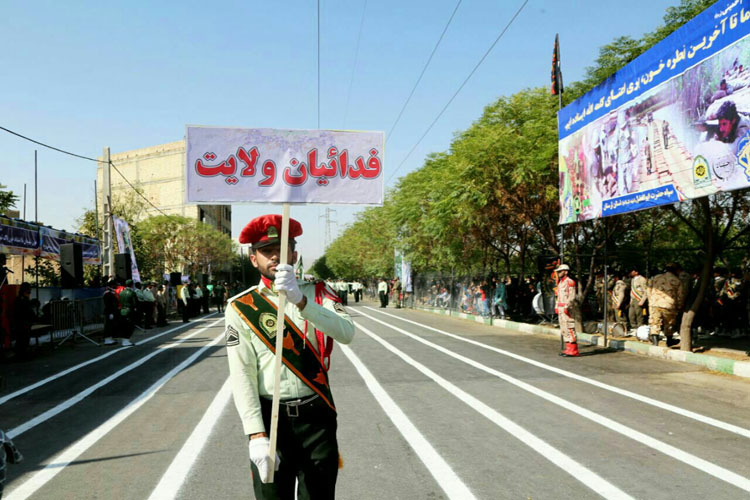 رژه نیروهای مسلح لرستان + عکس