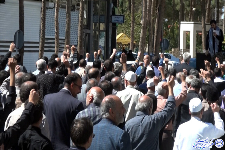 پوششی//راهپیمایی ضدآمریکایی مردم گناباد در محکومیت سخنان ترامپ پوششی//راهپیمایی ضدآمریکایی مردم گناباد در محکومیت سخنان ترامپ