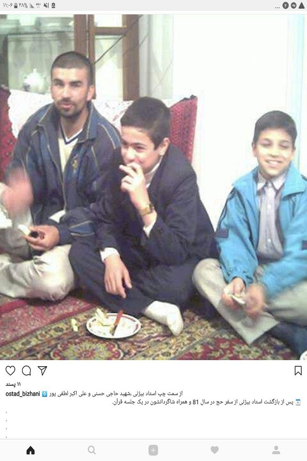عکس دیده نشده از نوجوانی شهید حاجیحسنی عکس دیده نشده از نوجوانی شهید حاجیحسنی
