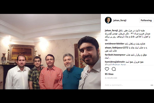 جلسه قرآن در منزل جهانبخش فرجی، قاری قرآن کریم جلسه قرآن در منزل جهانبخش فرجی، قاری قرآن کریم