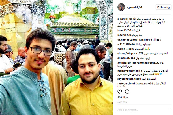 سعید پرویزی، قاری بین المللی در حرم حضرت معصومه(س)