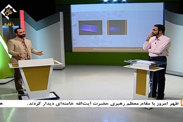 یکشنبه////روی آوردن به قرآن؛ راه مقابله با ناتوی فرهنگی/ ضرورت نگاه به تاریخ آمیخته با مبانی قرآنی یکشنبه////روی آوردن به قرآن؛ راه مقابله با ناتوی فرهنگی/ ضرورت نگاه به تاریخ آمیخته با مبانی قرآنی