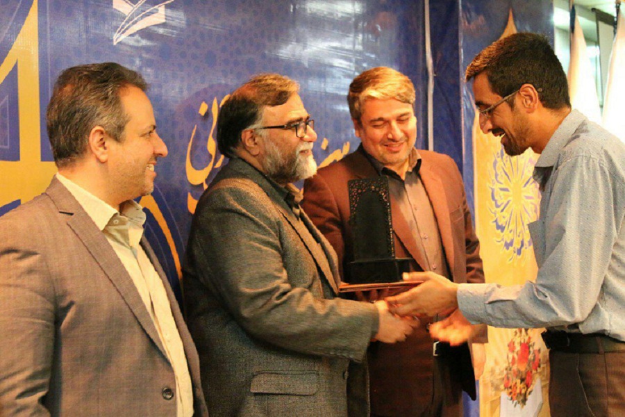 کسب رتبه برتر مرحله کشوری مسابقات قرآنی «معراج» توسط خبرنگار ایکنا لرستان