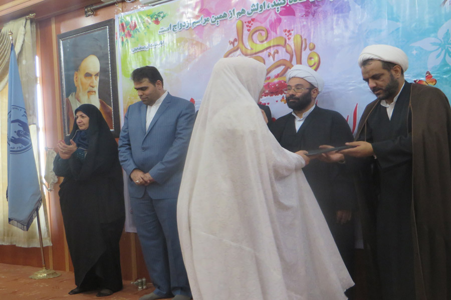 برگزاری جشنواره «ازدواج جوان» در لرستان
