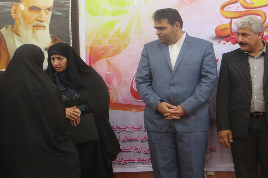 برگزاری جشنواره «ازدواج جوان» در لرستان