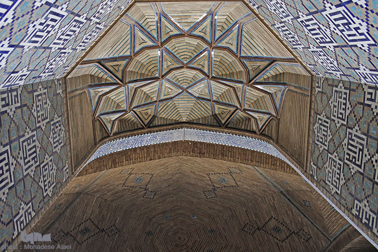 مسجد حکیم
