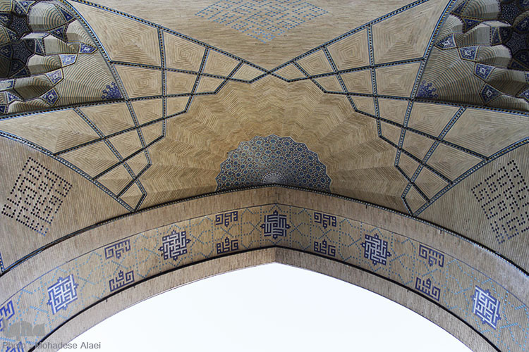 مسجد حکیم
