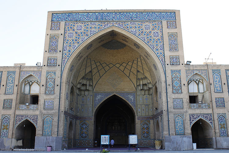 مسجد حکیم