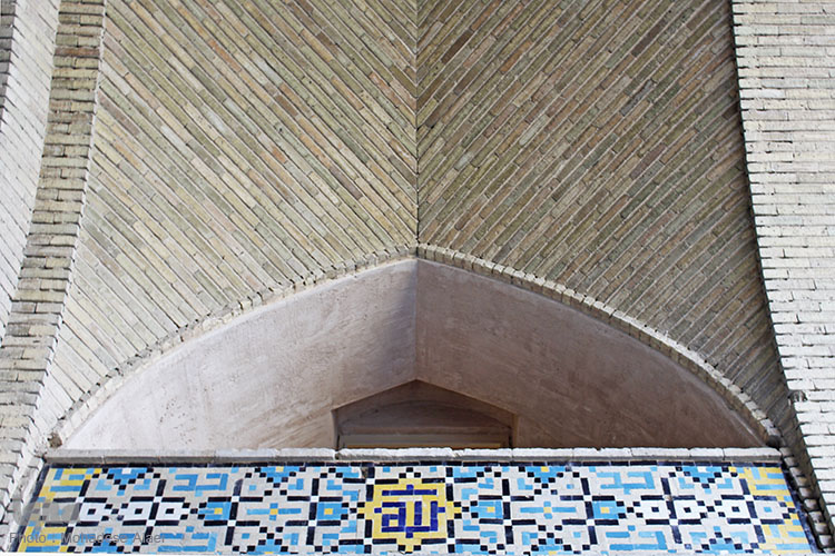 مسجد حکیم