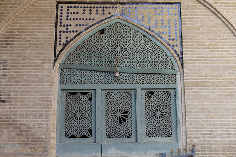 مسجد حکیم