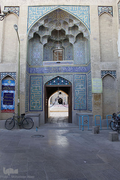 مسجد حکیم