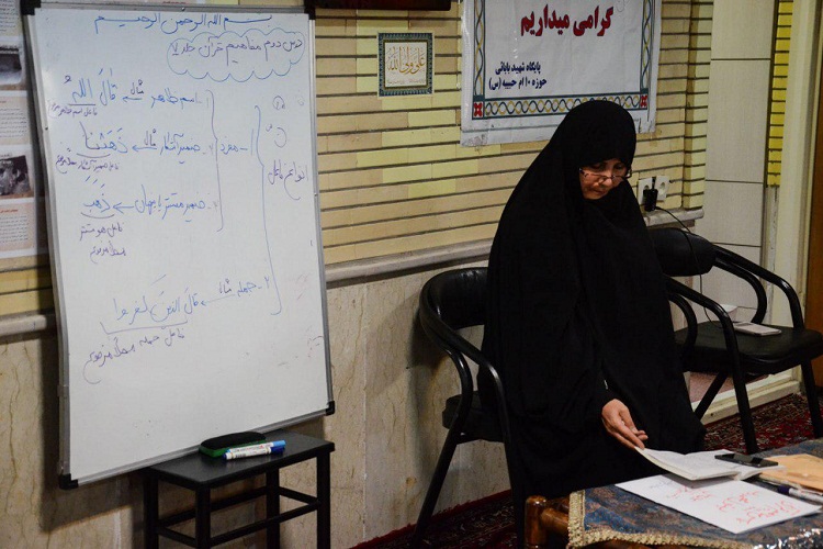 یک روز با جلسه قرآنی بانوان مسجد چهارده معصوم شهرک پرواز