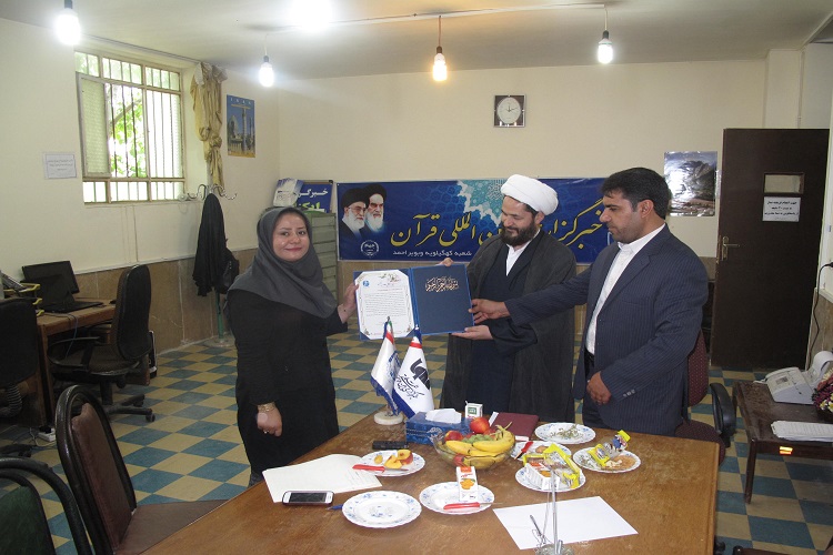 بازدید بسیج رسانه کهگیلویه و بویراحمد از ایکنا بازدید بسیج رسانه کهگیلویه و بویراحمد از ایکنا