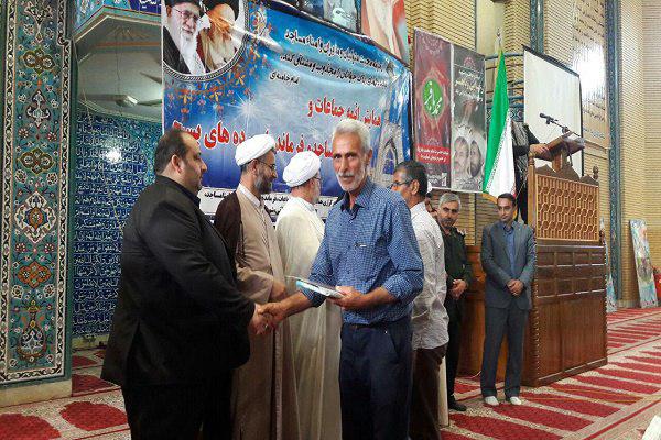 برگزاری همایش روز جهانی مسجد در بابلسر + تصویر