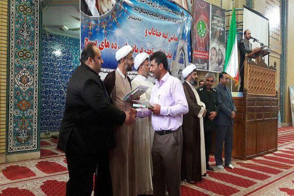 برگزاری همایش روز جهانی مسجد در بابلسر + تصویر