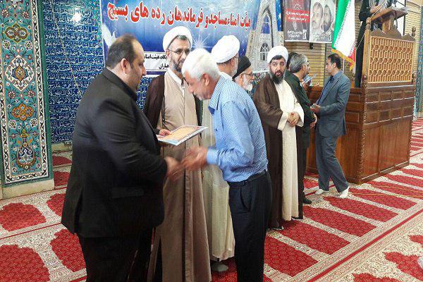 برگزاری همایش روز جهانی مسجد در بابلسر + تصویر